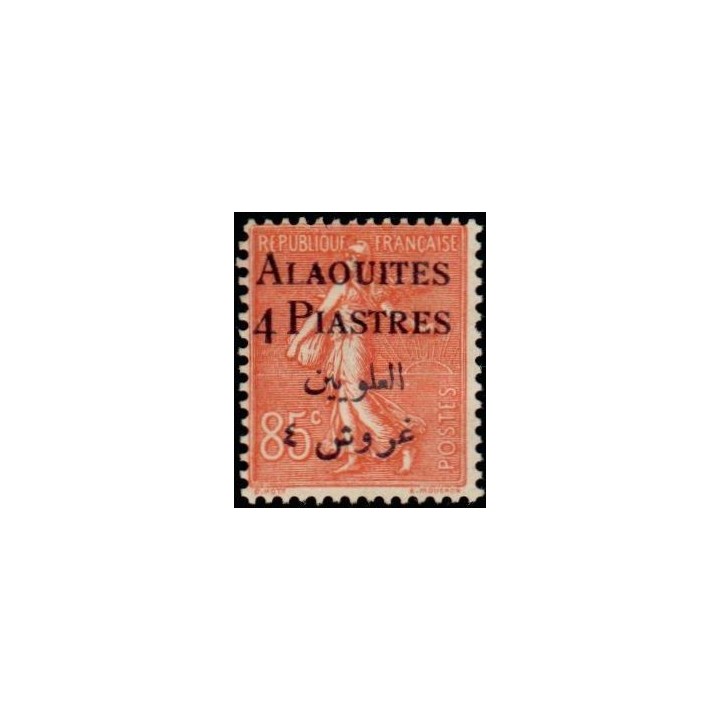 Alaouites - 12