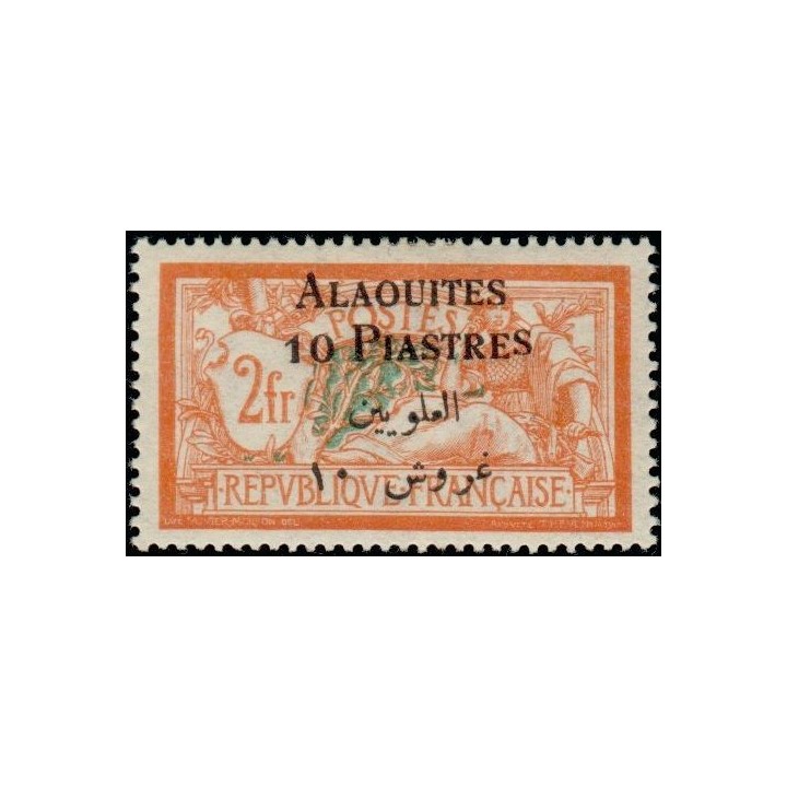 Alaouites - 14