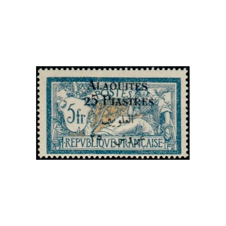 Alaouites - 15