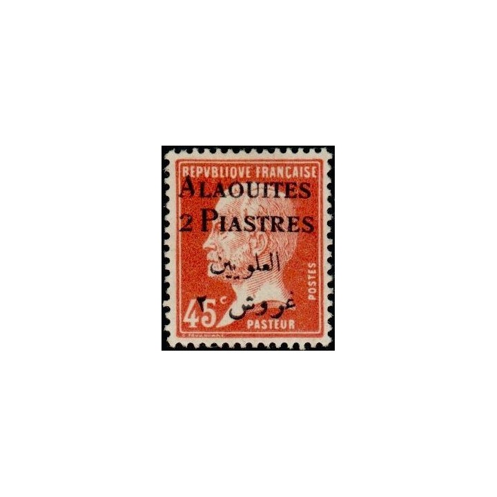 Alaouites - 19