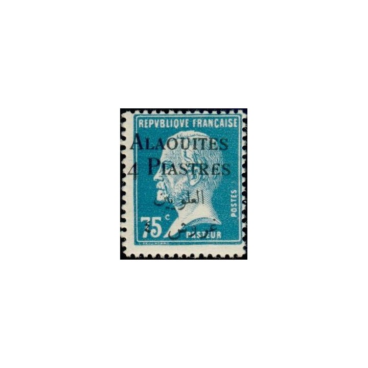 Alaouites - 21