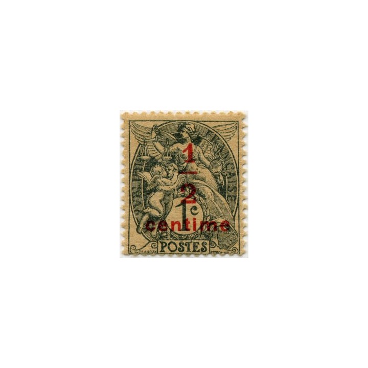 France - 0157
