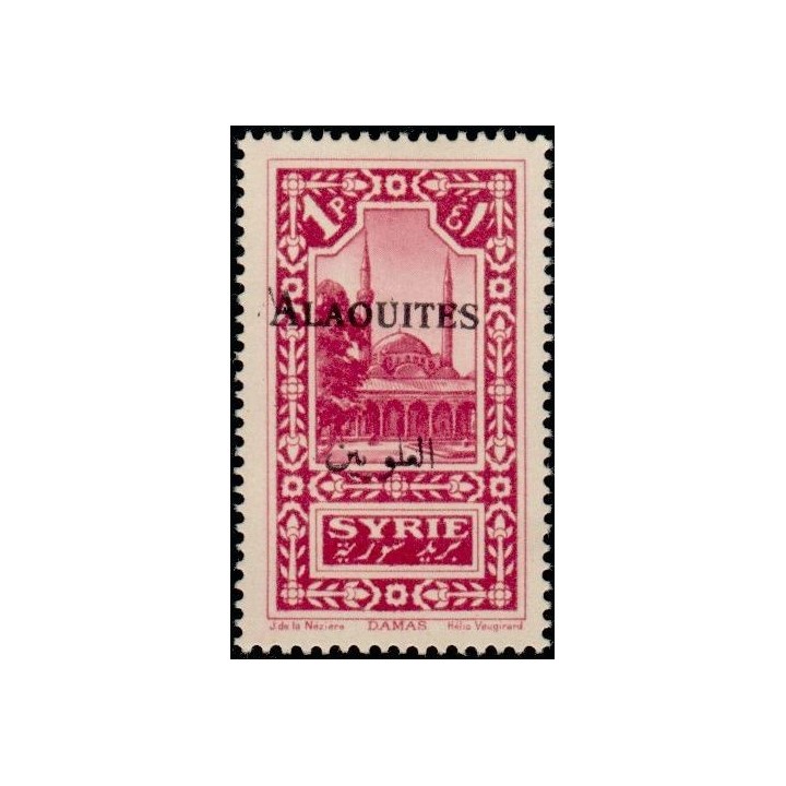 Alaouites - 26