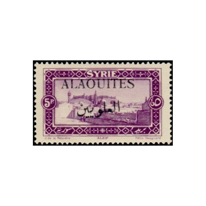 Alaouites - 32