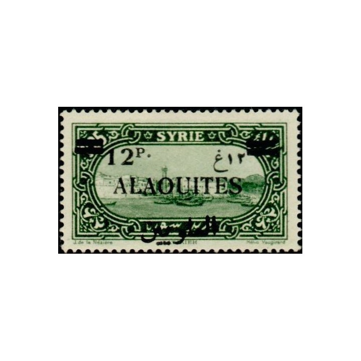 Alaouites - 39