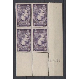 France - 0338 Coin Daté (07/04/1937)
