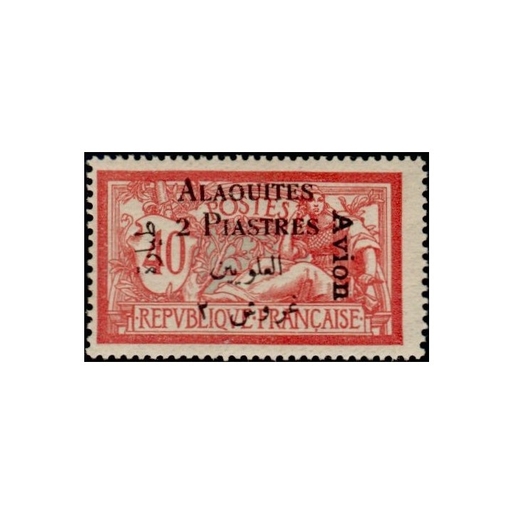Alaouites - Poste Aérienne 01