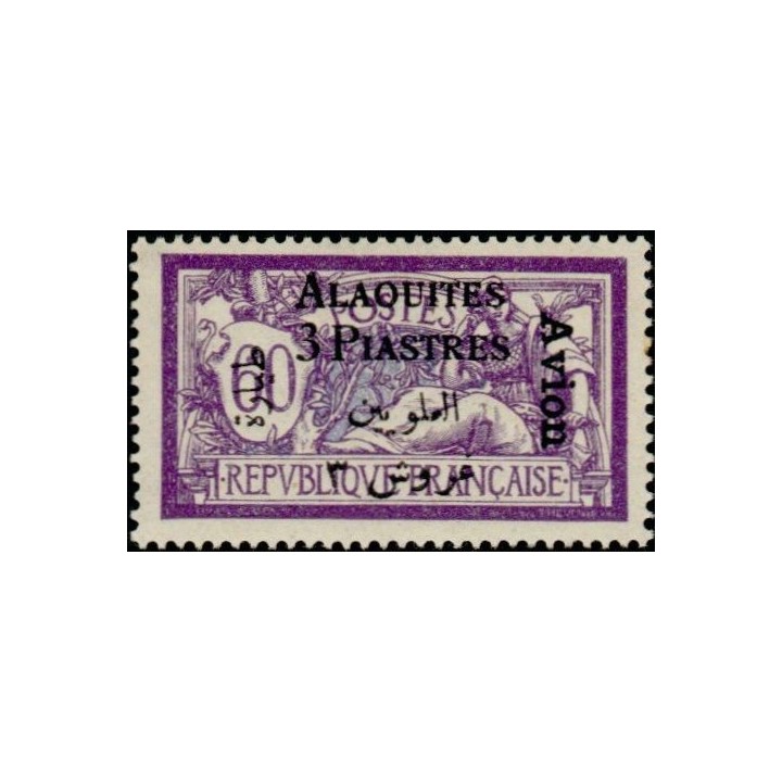 Alaouites - Poste Aérienne 02