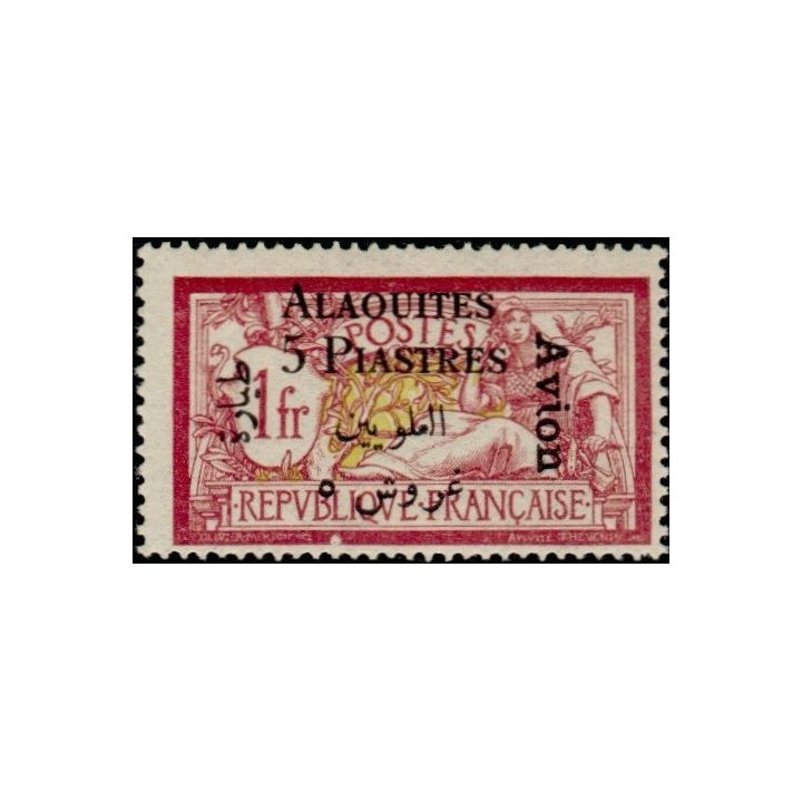 Alaouites - Poste Aérienne 03