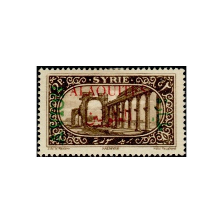 Alaouites - Poste Aérienne 05