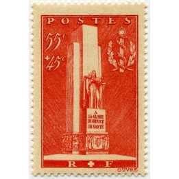 France - 0395