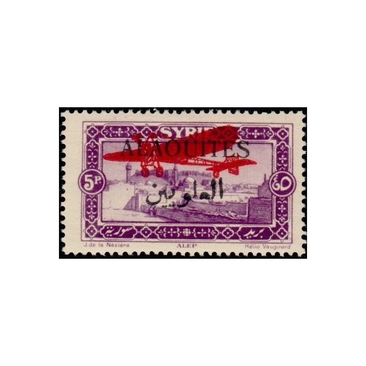 Alaouites - Poste Aérienne 11
