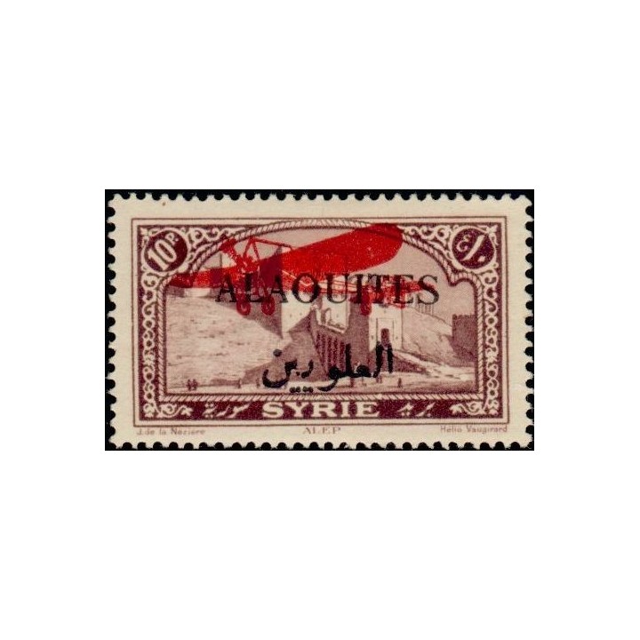 Alaouites - Poste Aérienne 12