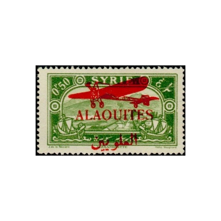 Alaouites - Poste Aérienne 14