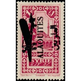 Alaouites - Poste Aérienne 15