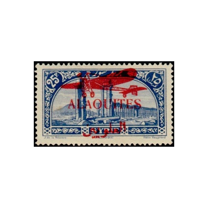 Alaouites - Poste Aérienne 16