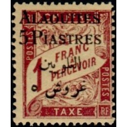 Alaouites - Taxe 05