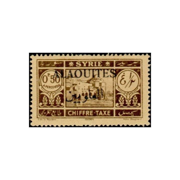 Alaouites - Taxe 06
