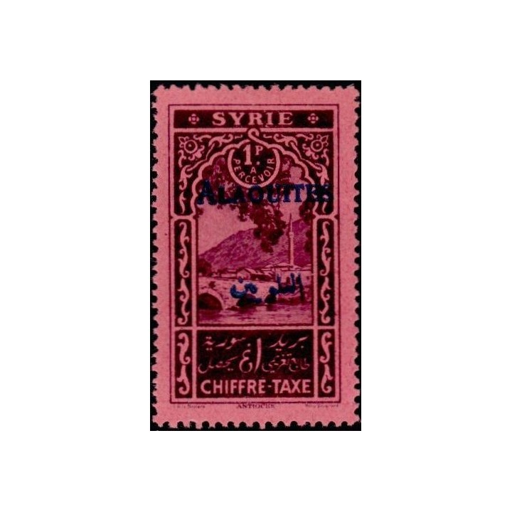 Alaouites - Taxe 07