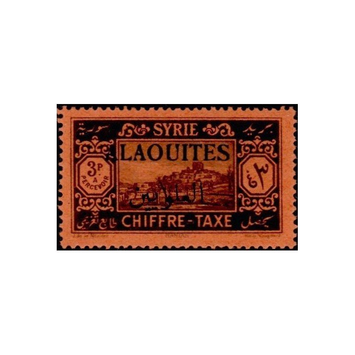 Alaouites - Taxe 09