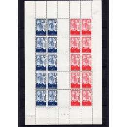 France - 0565 - Feuille
