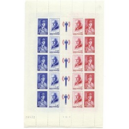 France - 0571A - Feuille