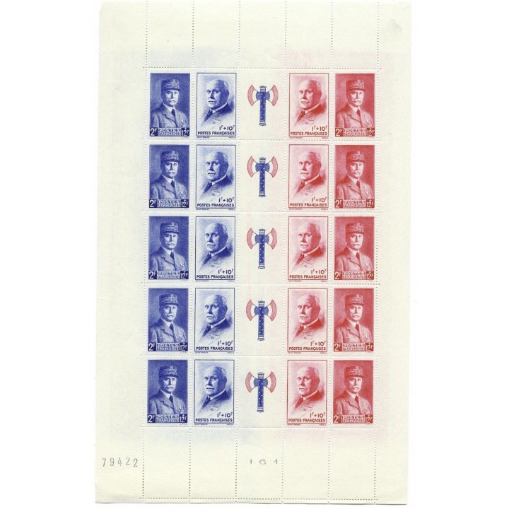 France - 0571A - Feuille