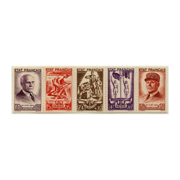 France - 0580A
