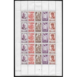 France - 0580A - Feuille