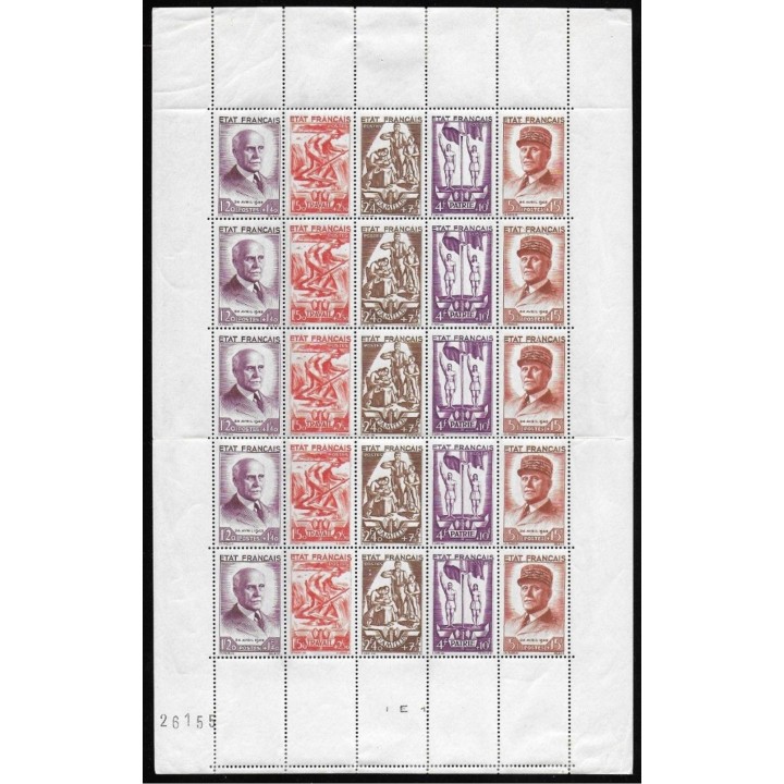 France - 0580A - Feuille