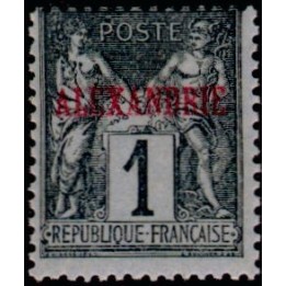 Alexandrie - 01