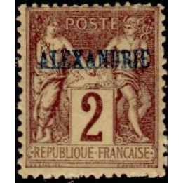 Alexandrie - 02