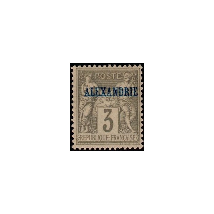 Alexandrie - 03