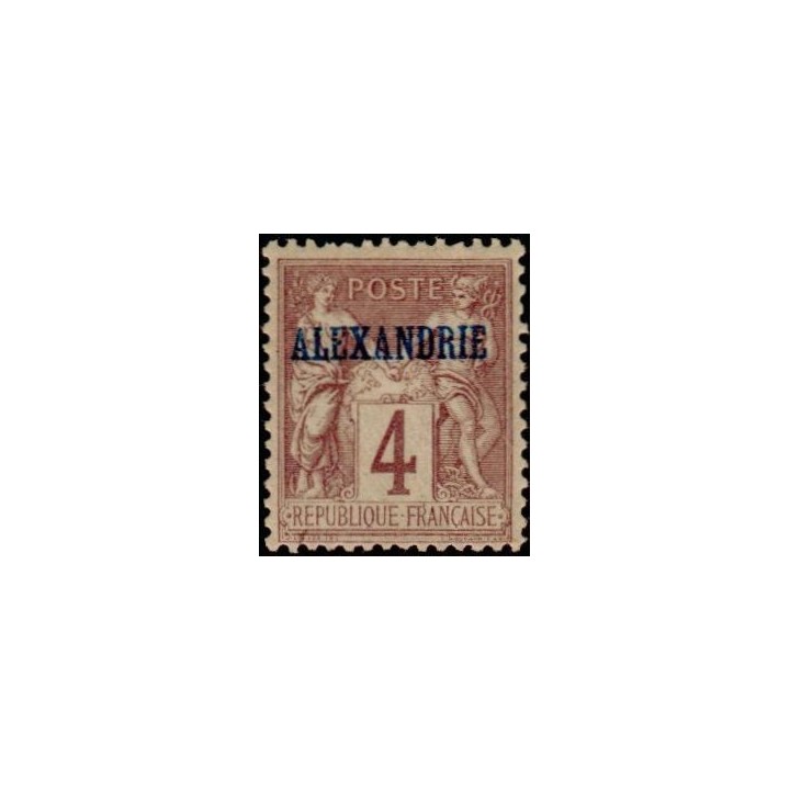 Alexandrie - 04