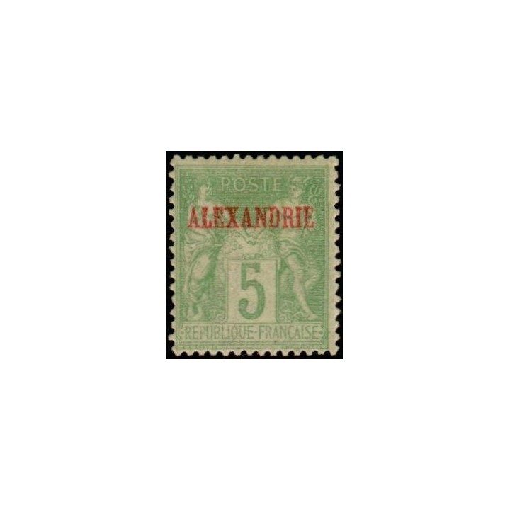 Alexandrie - 05