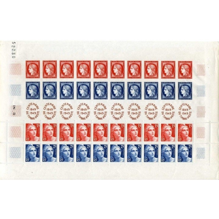 France - 0833A - Feuille