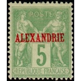 Alexandrie - 06