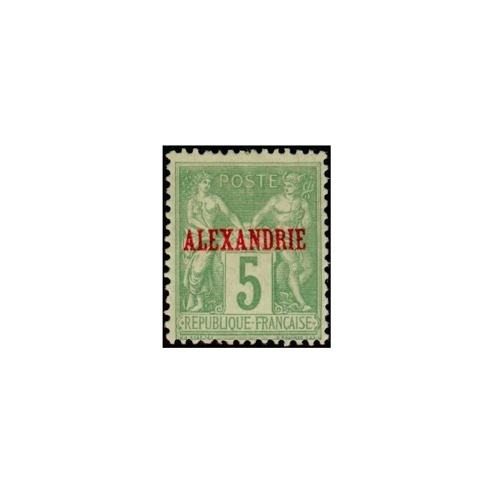 Alexandrie - 06