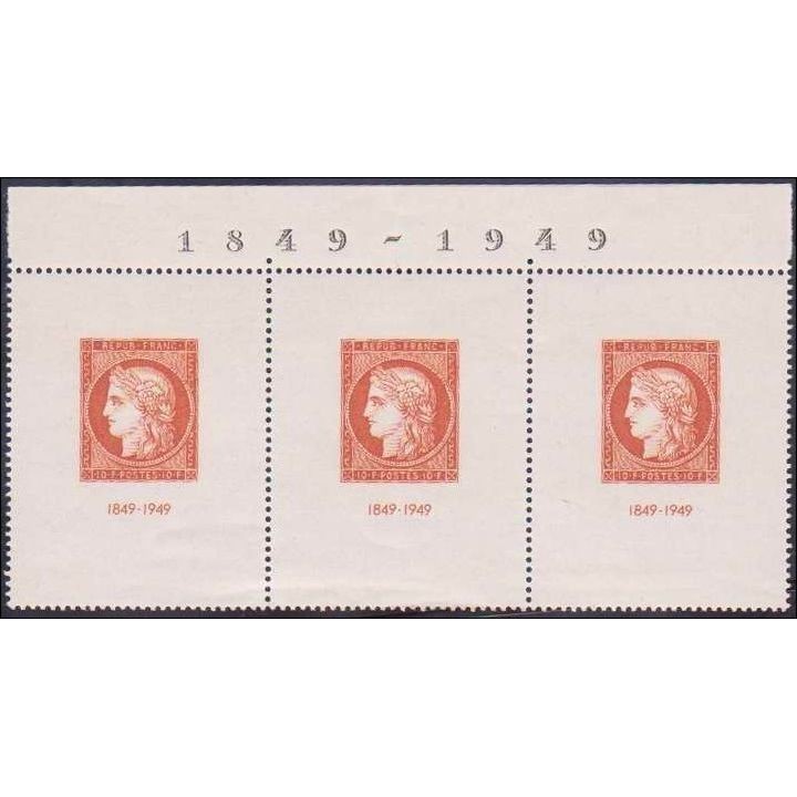 France - 0841b