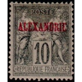 Alexandrie - 08
