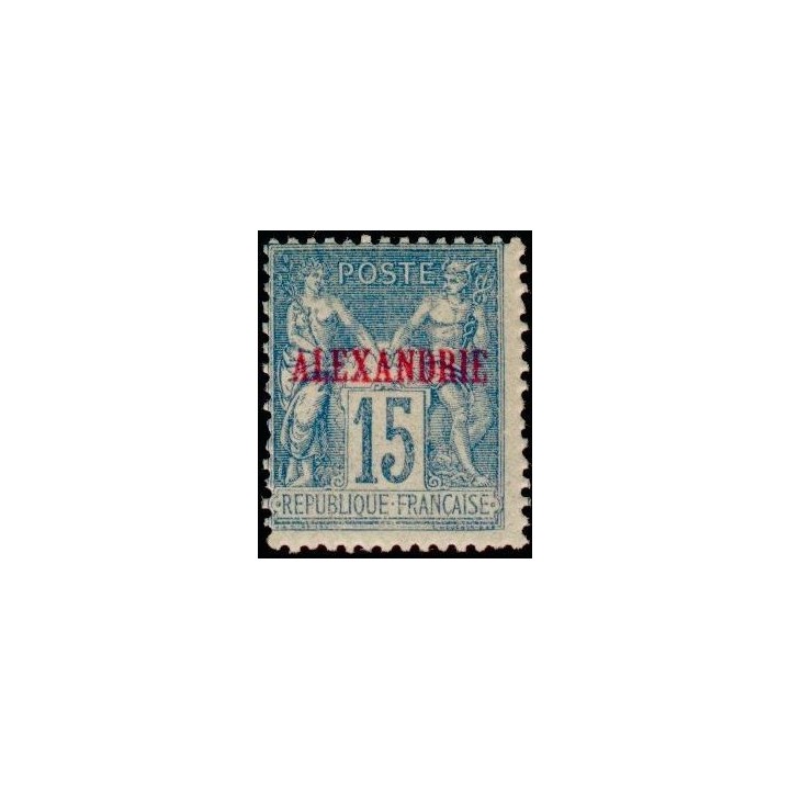 Alexandrie - 09