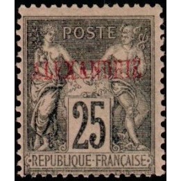 Alexandrie - 11