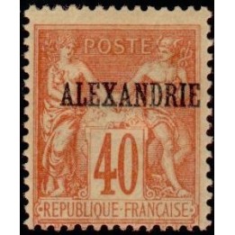 Alexandrie - 13