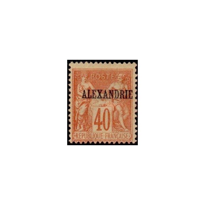 Alexandrie - 13