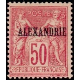 Alexandrie - 15