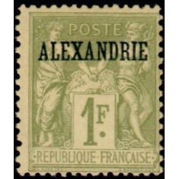 Alexandrie - 16