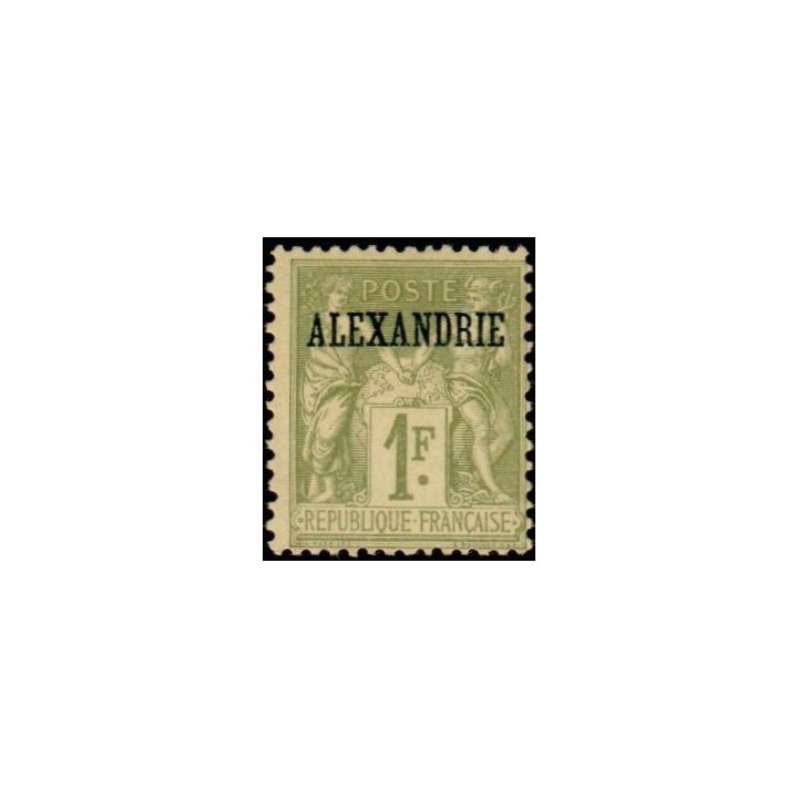 Alexandrie - 16