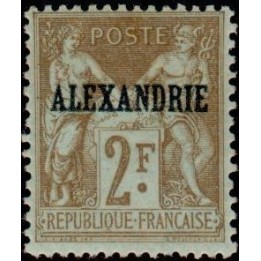 Alexandrie - 17