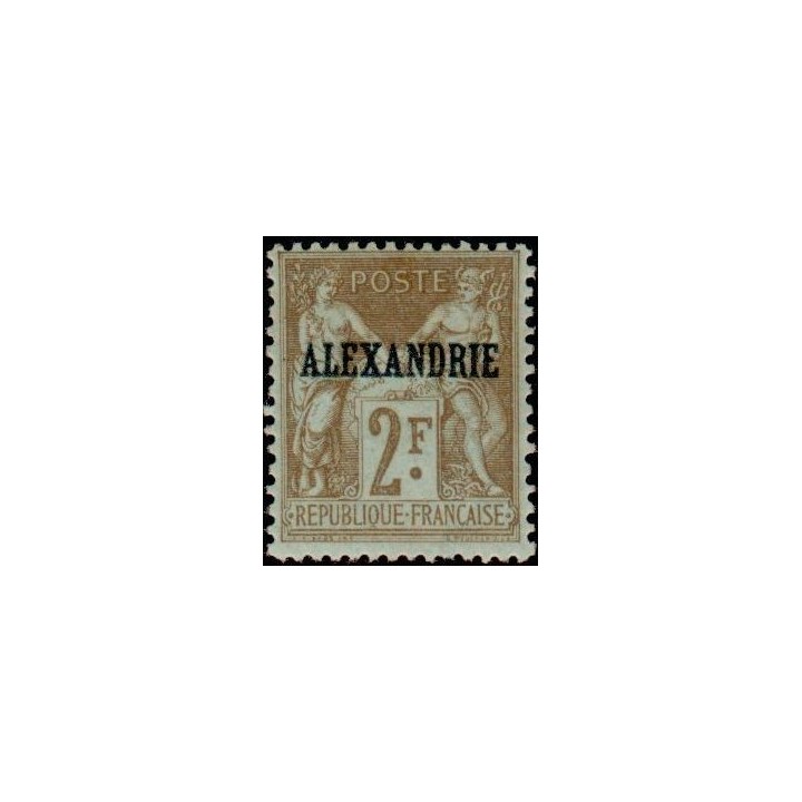 Alexandrie - 17