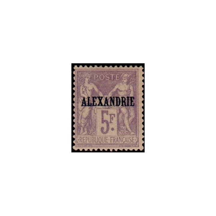 Alexandrie - 18